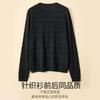 Women's Hollow Striped Knitted Wool Sweater