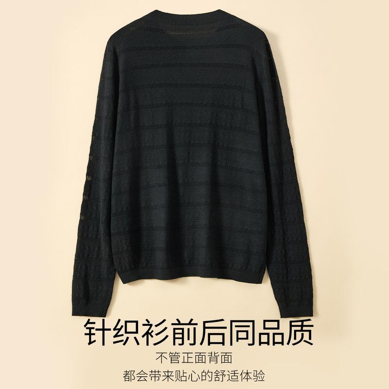 Women's Hollow Striped Knitted Wool Sweater