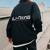 Свитшот из коллекции спортивной моды Li Ning, унисекс, черный, AWDTB41-6