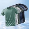 Men's Summer Ice Silk Quick-Dry Stretch Fitness T-Shirt - Breathable & Loose Fit for Running & Sports