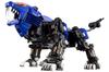 ZOIDS Shield Liger Marking Plus Общая длина 400 мм Масштабная пластиковая модель Цвет литья ZD159 RZ-007 Ver. приблизительно. 1/72