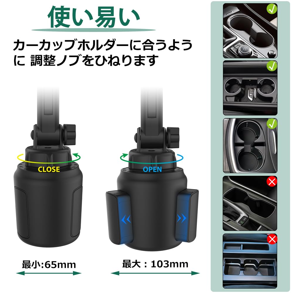 Woleyi Автомобильный держатель для планшета в подстаканник, автомобильный держатель для телефона, автомобильный держатель для напитков, выдвижной, простой, инструкция на японском языке, совместим с различными планшетами и смартфонами