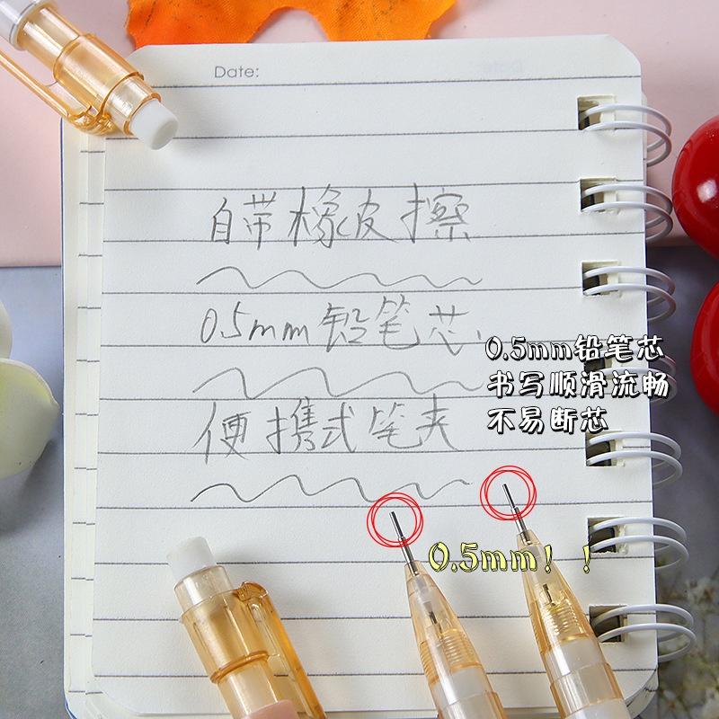 Карандаш автоматический механический Милый кролик мультяшный узор, размер 0,5 мм. с ластиком для рисования.