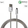 USB Type C Cable - Silver Metal - 1M - Compatible Samsung, Huawei, Xiaomi - Elegant and Modern