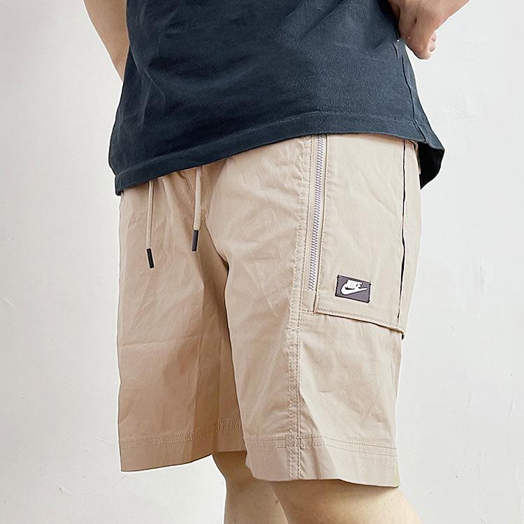 Nike Cargo Shorts Men's Khaki Moderate DD1080-247