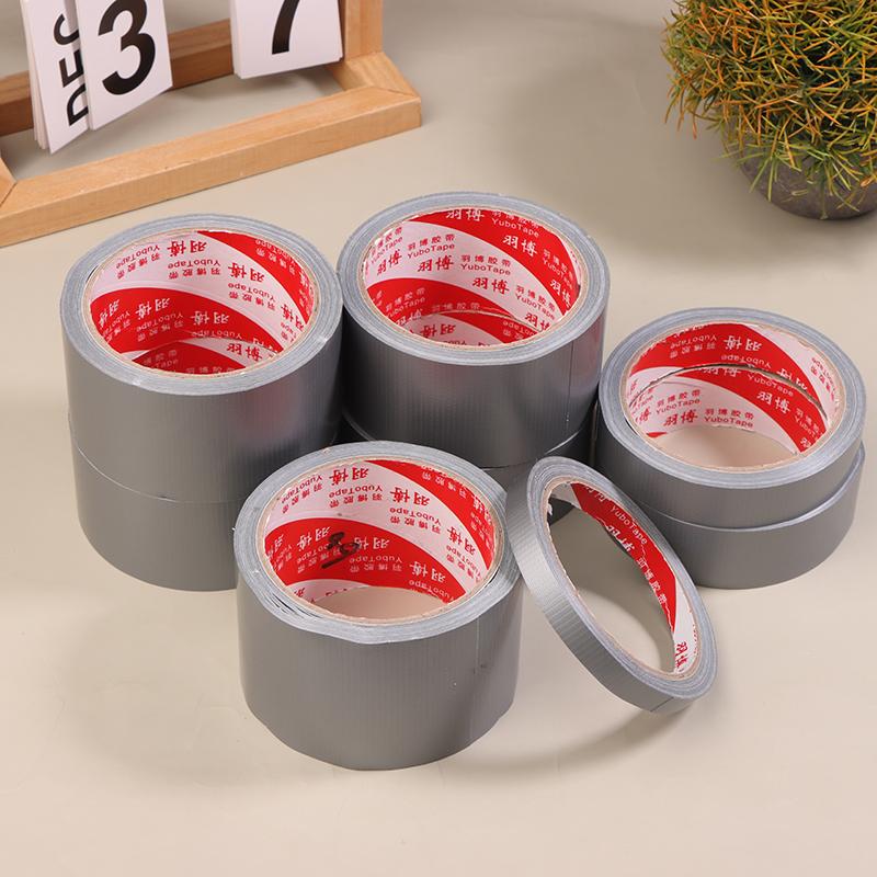 10M супер клейкая тканевая лента для ковров, полов, водонепроницаемая клейкая лента для ремонта труб