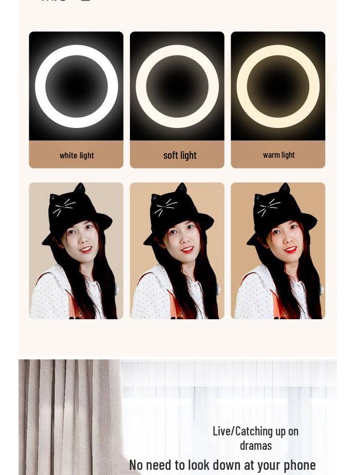 Портативный напольный и настольный штатив с кольцевой лампой для прямых трансляций и фотографии