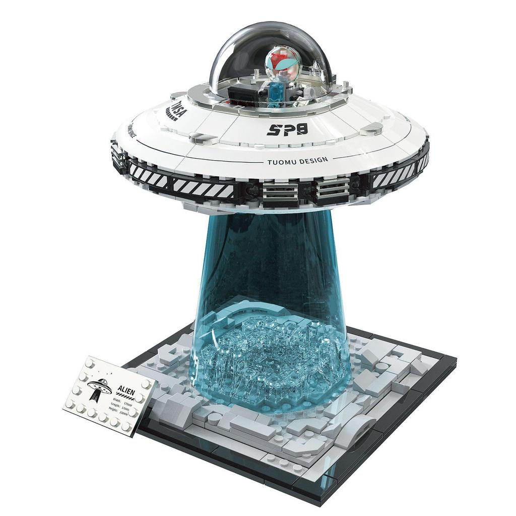 Tuomu T3012 UFO Spaceship Model Puzzle - Aerospace Science Educational Toy and Desktop Ornament
