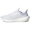 PureBoost 22 'White Reflective' Sneakers GW8591