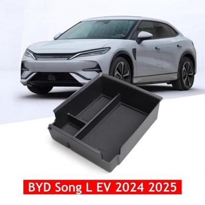 Для BYD SONG L EV 2024 2025 Органайзер в подлокотник Подстаканник 2025 2024 Аксессуары для интерьера автомобиля