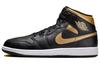 Jordan 1 Mid Black Metallic Gold DQ8426-071
