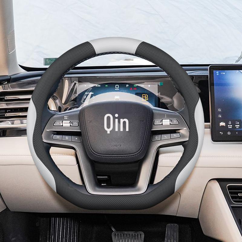 Чехол на руль для BYD: Совместимо с моделями Qin L, Song PLUS, Han L, Tang L, Song Pro, Xia Yuan UP, Destroyer 05 и e7.