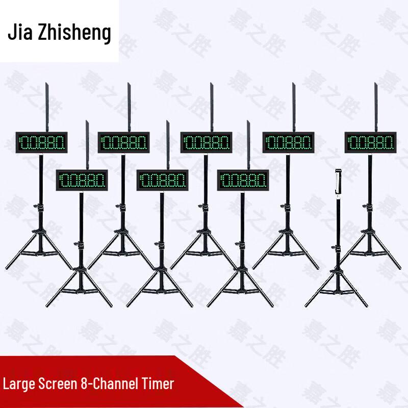 Спортивный таймер Jiazhisheng с инфракрасным лазером
