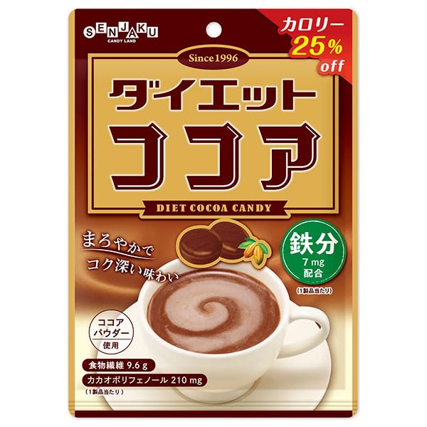 Senjakuame Honpo Diet Cocoa 70g X 10 Bags X (2 Cases)