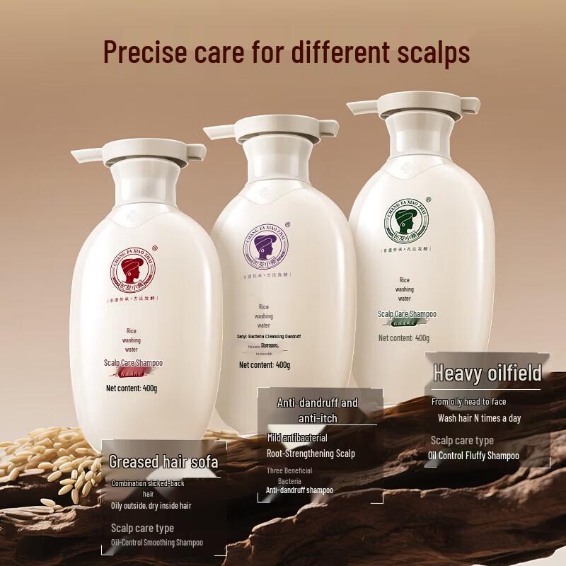 Long Hair Xiaozhai Scalp Care Shampoo