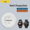 PISEN Магнитное беспроводное зарядное устройство для Huawei Watch GT/GT2/GT2e