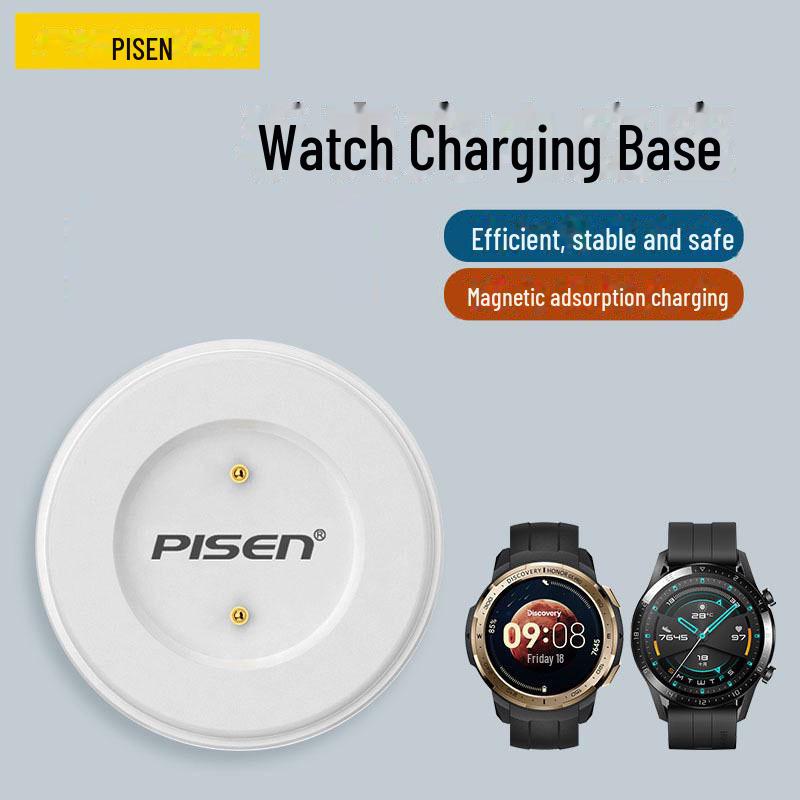 PISEN Магнитное беспроводное зарядное устройство для Huawei Watch GT/GT2/GT2e