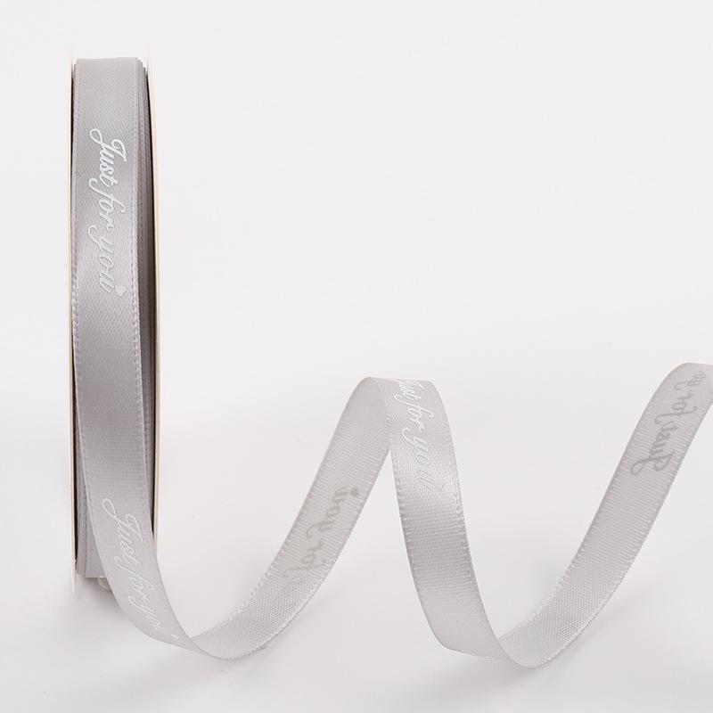 2.5CM Floral Gift Box Polyester Ribbon, 'Just for You' English Letter Cake DIY Bow