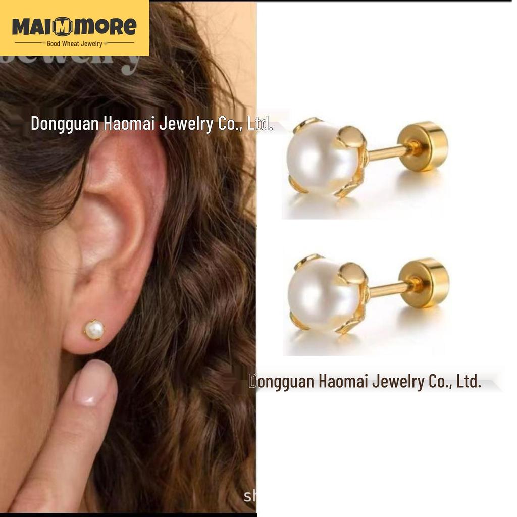 Жемчужные серьги-гвоздики из нержавеющей стали на винтах для женщин, простой и элегантный дизайн, маленькие украшения для ушей