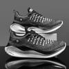 Men'S Cushioning Running Eva Midsole Shock Absorption Lightweight Breathable Mesh Sports Sneakers Health And Walking