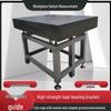 High-Precision Granite Scribing Platform