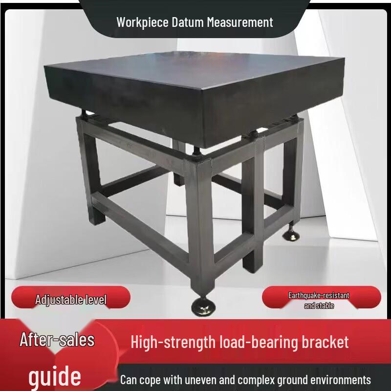 High-Precision Granite Scribing Platform