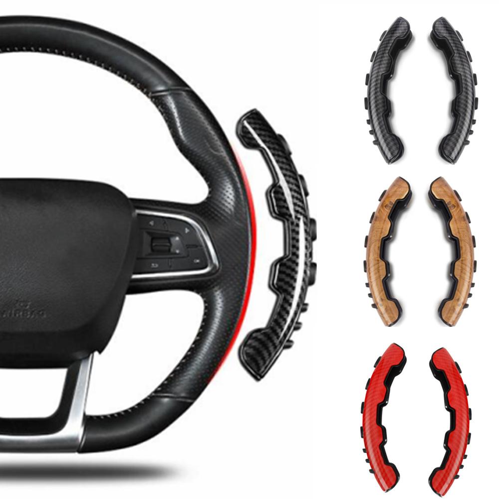 2PCS Universal Car Steering Wheel Cover Carbon Fiber Car Steering Wheel Case Booster Non-Slip Grip Handle