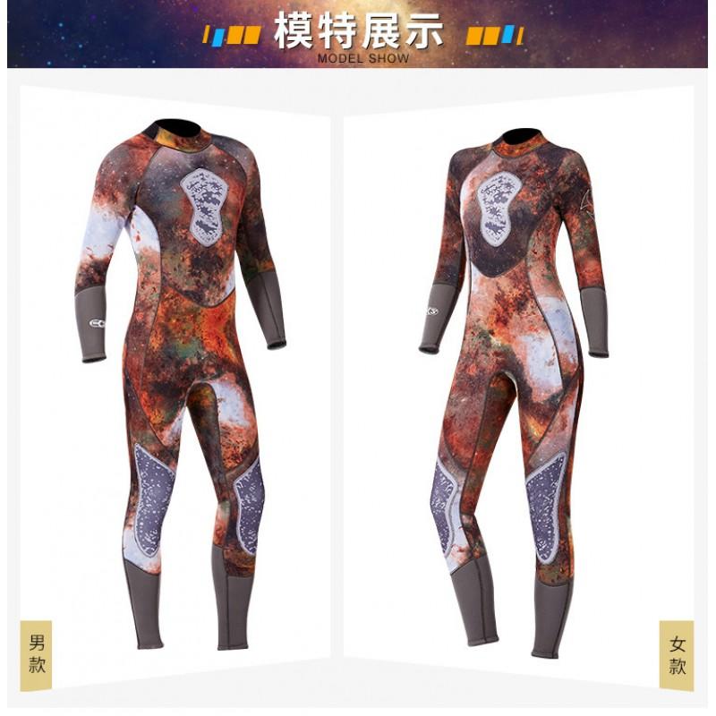 3mm Camo Neoprene Wetsuit Diving Snorkeling Surfing Spearfishing Warm Water Sports Unisex Adult