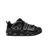 X Ambush Air More Uptempo Low Черно-белые