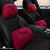 Фиолетовая подушка-подголовник и поясничная подушка с колокольчиком для BMW 5 серии 530Le Zotye T300/T600