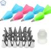 8/26pcs/set Silicone Pastry Bag Tips Kitchen Cake Icing Piping Cream Cake Decorating Tools Reusable Pastry Bags+24 Nozzle Set