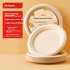 Jingzao Disposable Plates Bowls Dishes Tableware Large Size Food Grade BBQ Camping Paper Plates 9 Inches [20 Count]