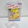 Takara Tomy Pokemon 30-летний юбилей Пикачу в моей руке Плюшевая игрушка Пикачу Moncolle
