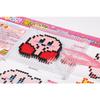 Kawada Perler Beads Kirby Star 80-57067