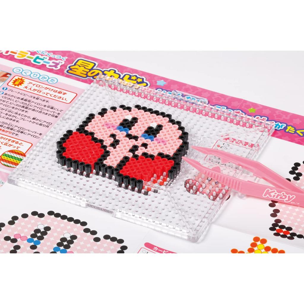 Kawada Perler Beads Kirby Star 80-57067