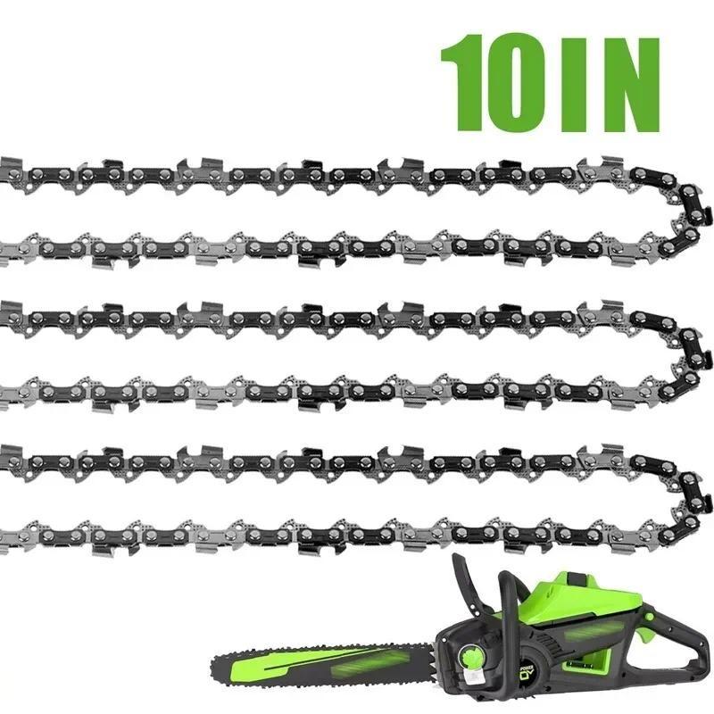 10-дюймовая цепь бензопилы 40 DL аксессуары для пилы сменная цепь бензопилы 3/8" LP 0.043" калибровочная цепь пилы для резки дерева