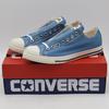 31315030 Converse All Star LP Slip OX Пыльно-синий (Мужской)
