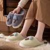 Cotton Slippers Men's Autumn and Winter Indoor Home Home Non-slip Thick Bottom Plush Warm Couple Slippers Women