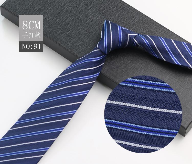 Men'S Tie Business Shirt, Striped Security Professional Dress Plus Logo8Cm Hand-Typed