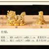 Dragon Feng 5 Living Entrance Increase Money Improve Good Luck Good Luck 2 Different Designs Money Figurine, Shui, Claws, Dragon, Interior, Room,
