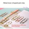 Любовь Модель Скрепки Металлический Держатель для Ручек Разделители Страниц Бирки Школьные Принадлежности Аксессуары