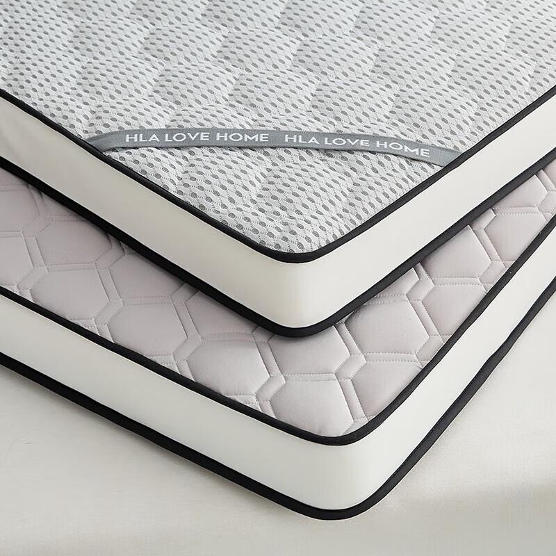 Heilan Home Latex Mattress