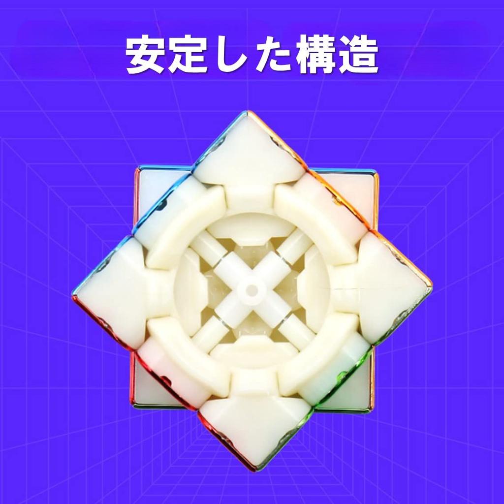 Металлический кубик 3x3 Cyclone Boys (магнитные) [Включает японское руководство по стратегии и чехол/Аутентичный] для соревнований