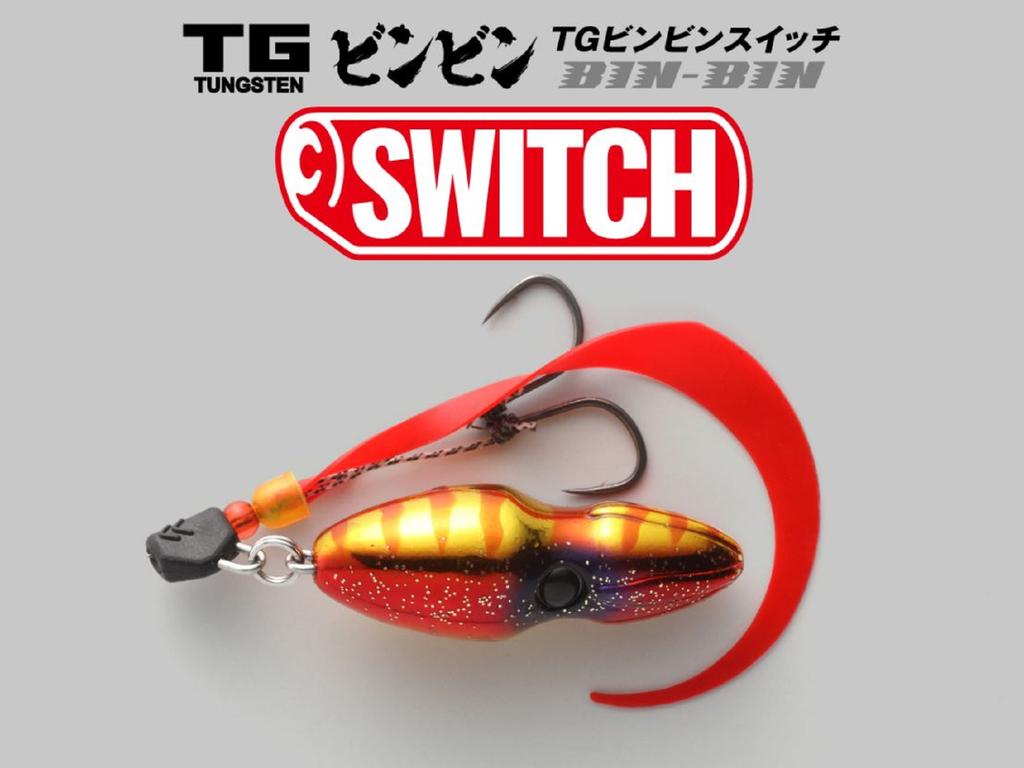 Jackall Переключатель Bin Bin TG Tungsten 120 грамм Keimura Sapphire (5076)