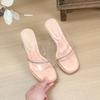 Transparent Nude High Heels Waterproof Table with Sandals Women's Summer New Rhinestone Thick Heel Cool Slippers Women's Outer Wear