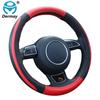 Чехол на руль автомобиля DERMAY, 4 цвета, 4 сезона, подходит для 37-38 см(14,5-15 дюймов) Автомобильный Стайлинг Рулевое колесо