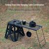 ZISIZ Folding Camping Table with Mesh Shelf