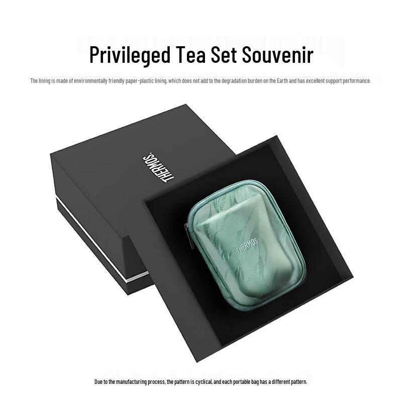 THERMOS Portable Vacuum Insulated Tea Travel Set