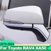 Для Toyota RAV4 XA50      2024 RAV 4 Гибридный Автомобиль Зеркало Заднего Вида Боковая Декоративная Накладка Накладки Наклейки