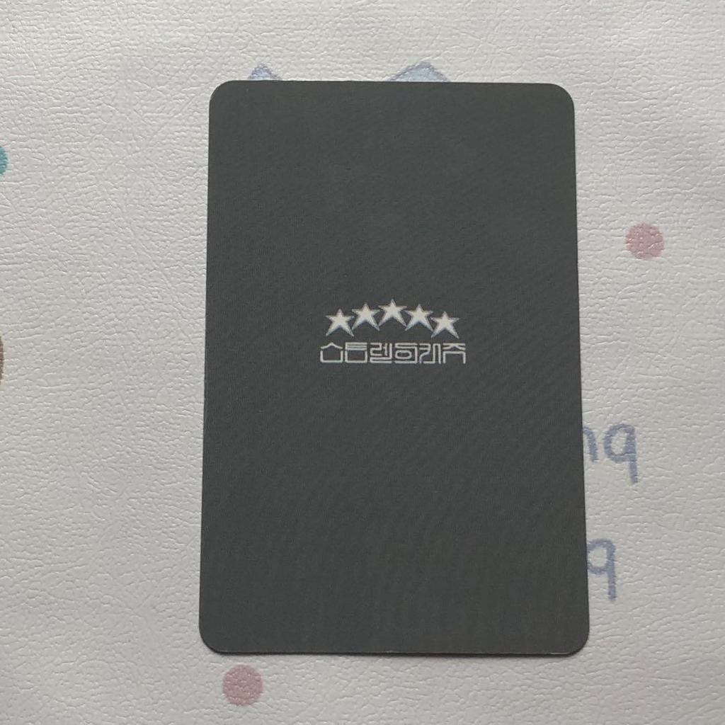 [Б/У] StrayKids 5-star Stray Kids Чанбин Санок Фотокарточка